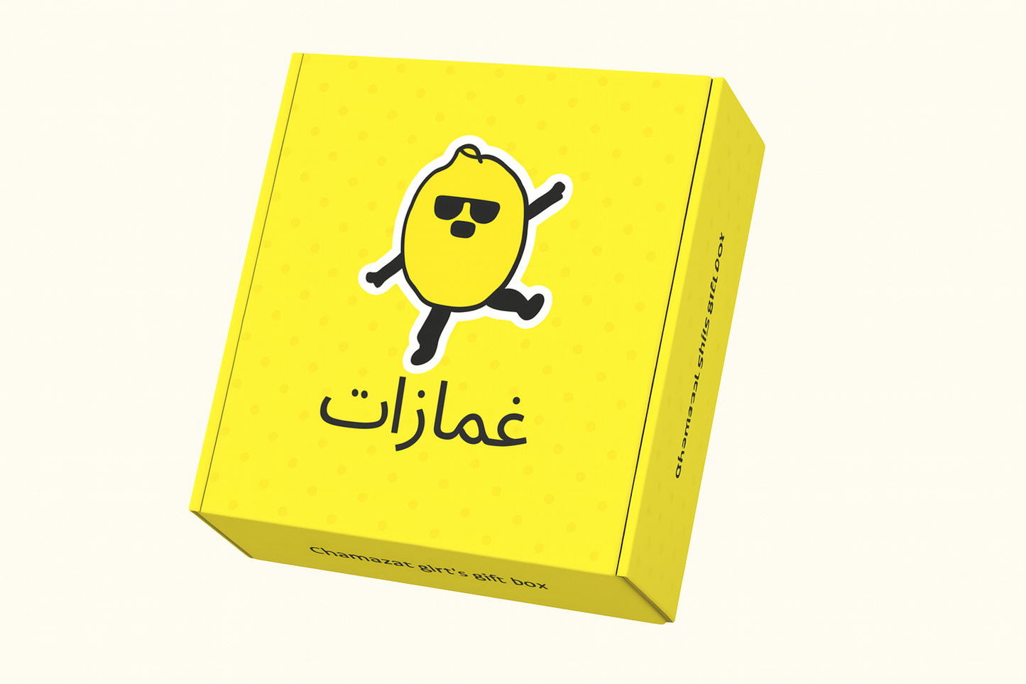 بوكس غمازات للمفاجات